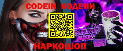 ALPHA PVP Нягань