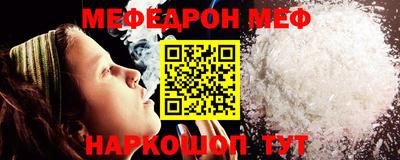 ALPHA PVP Нягань