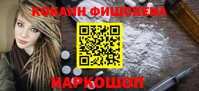 прущий лед Обнинск