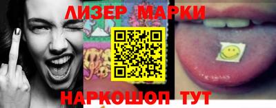 ALPHA PVP Нягань