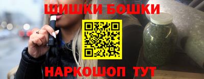прущий лед Обь