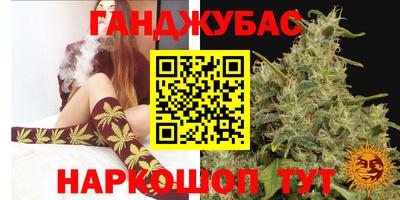 прущий лед Обнинск