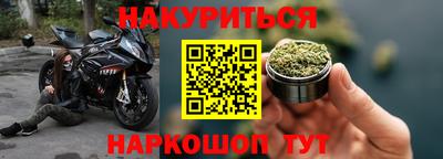 прущий лед Обь