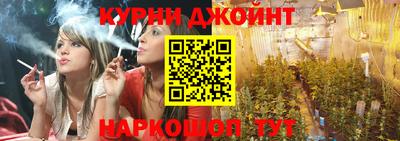 прущий лед Обь