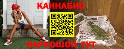 прущий лед Обь