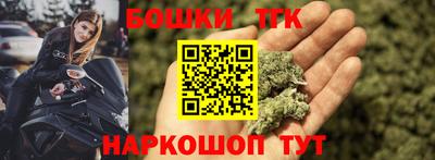 прущий лед Обнинск