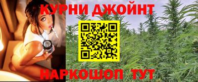 прущий лед Обь