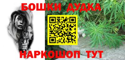 ALPHA PVP Нягань