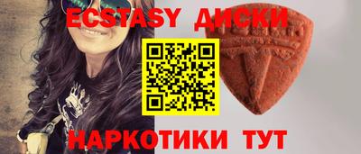ALPHA PVP Нягань