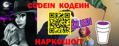 ALPHA PVP Нягань
