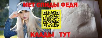 прущий лед Обнинск