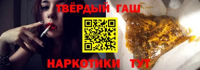 прущий лед Обнинск