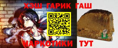 ALPHA PVP Нягань