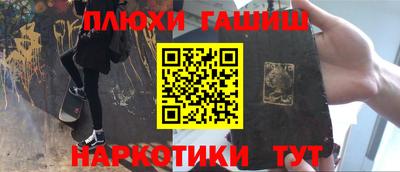 ALPHA PVP Нягань