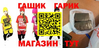 ALPHA PVP Нягань
