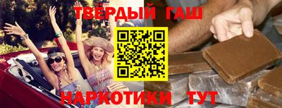 прущий лед Обь