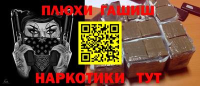 ALPHA PVP Нягань