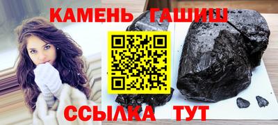 прущий лед Обь